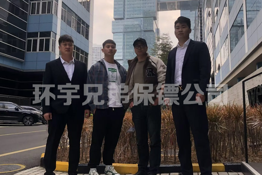 嚴(yán)守機(jī)密，保障隱私